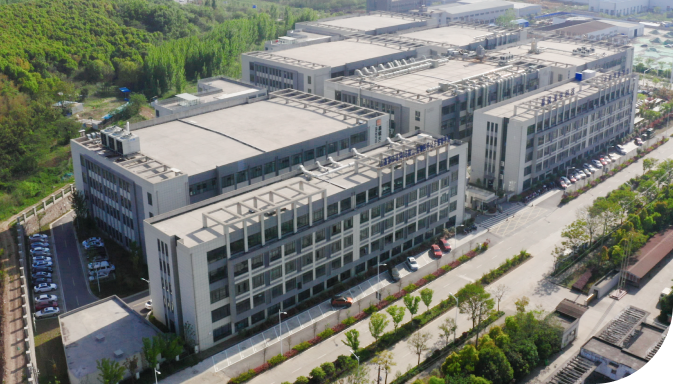 研发基地图片1
